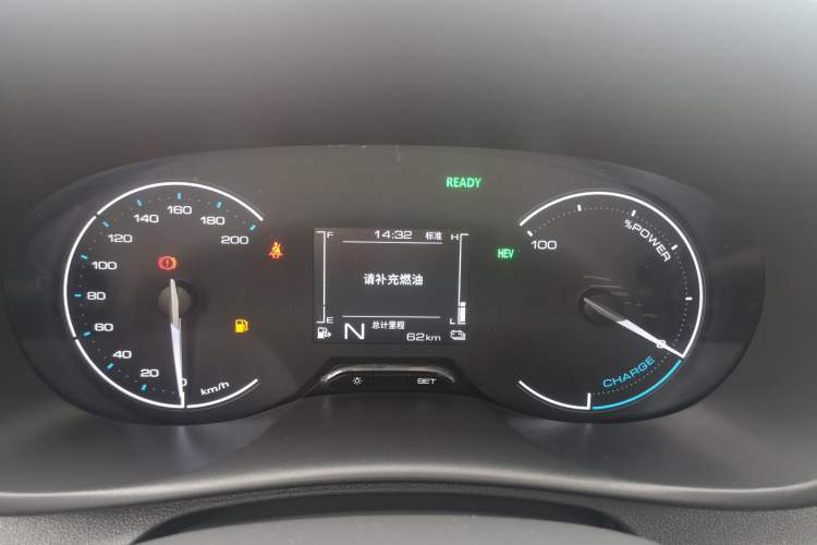 Used Wuling Hongguang New Energy 2025 Extended-Range Hybrid 50 km Standard Version Instrument Cluster