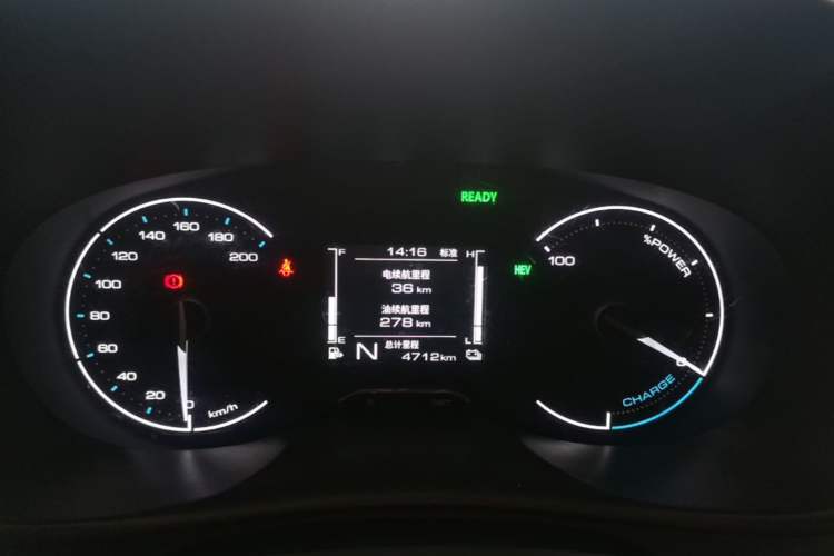 Used Wuling Hongguang New Energy 2025 Extended-Range Hybrid 50 km Standard Version Instrument Cluster