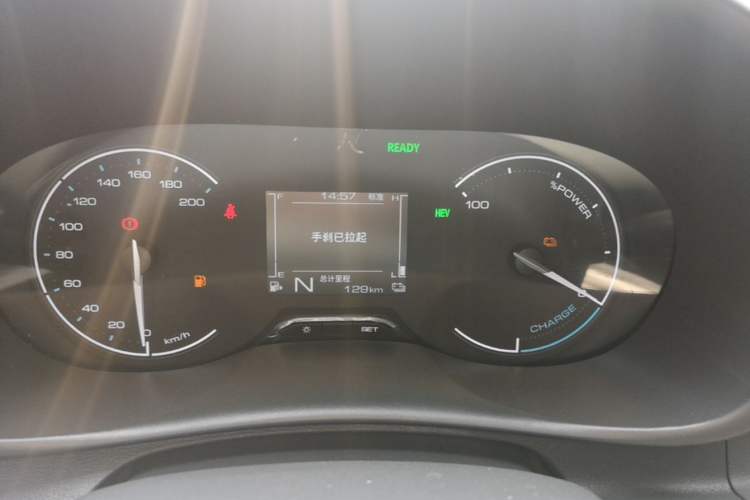 Used Wuling Hongguang New Energy 2025 Extended-Range Hybrid 50KM Comfort Version Instrument Cluster