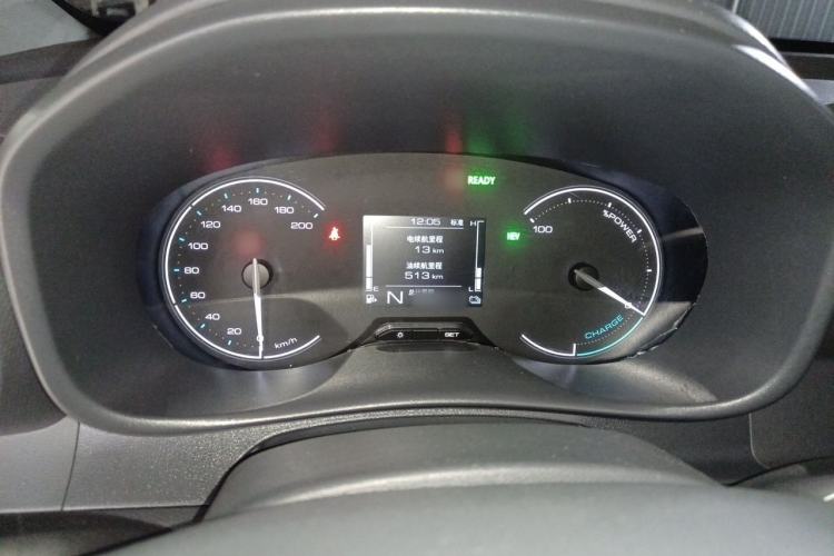 Used Wuling Hongguang New Energy 2025 Extended-Range Hybrid 50 km Utility Version Instrument Cluster