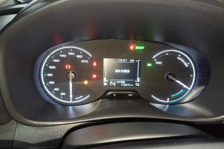 Used Wuling Hongguang New Energy 2025 Extended-Range Hybrid 50KM Comfort Version Instrument Cluster