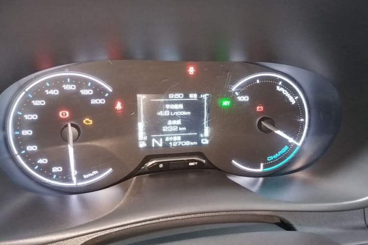 Used Wuling Hongguang New Energy 2025 Extended-Range Hybrid 50KM Comfort Version Instrument Cluster