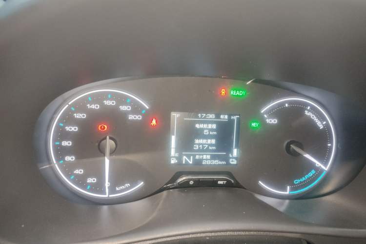 Used Wuling Hongguang New Energy 2025 Extended-Range Hybrid 50KM Comfort Version Instrument Cluster