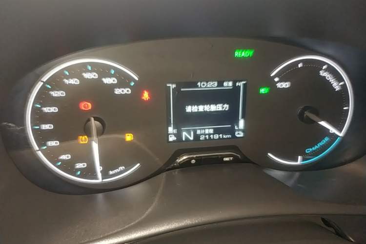 Used Wuling Hongguang New Energy 2025 Extended-Range Hybrid 50 km Utility Version Instrument Cluster
