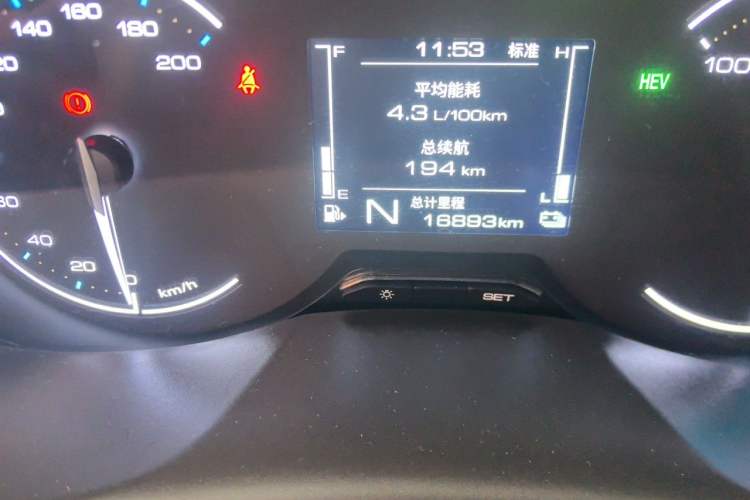 Used Wuling Hongguang New Energy 2025 Extended-Range Hybrid 50 km Standard Version Odometer Close Up
