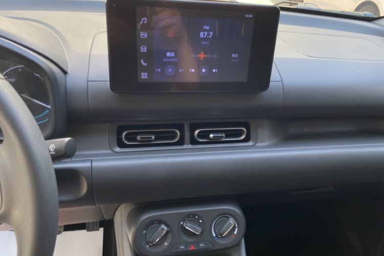 Used Wuling Hongguang New Energy 2025 Extended-Range Hybrid 50 km Standard Version Audio And AC Panel
