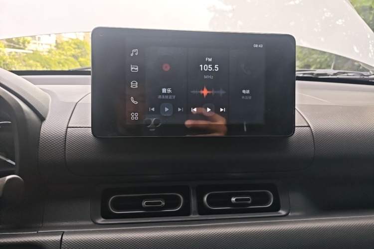 Used Wuling Hongguang New Energy 2025 Model Range-Extending Hybrid 150KM Comfort Edition Audio And AC Panel