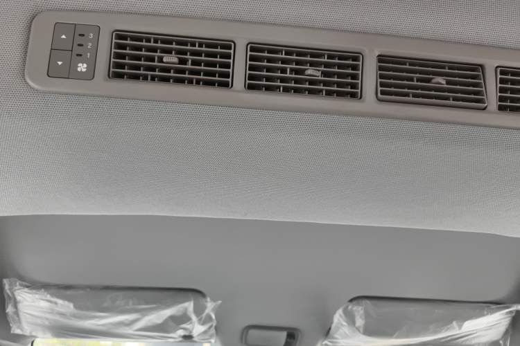 Used Wuling Hongguang New Energy 2025 Extended-Range Hybrid 50 km Standard Version Headliner