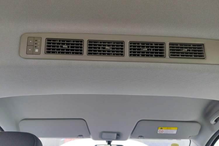 Used Wuling Hongguang New Energy 2025 Extended-Range Hybrid 50KM Comfort Version Headliner