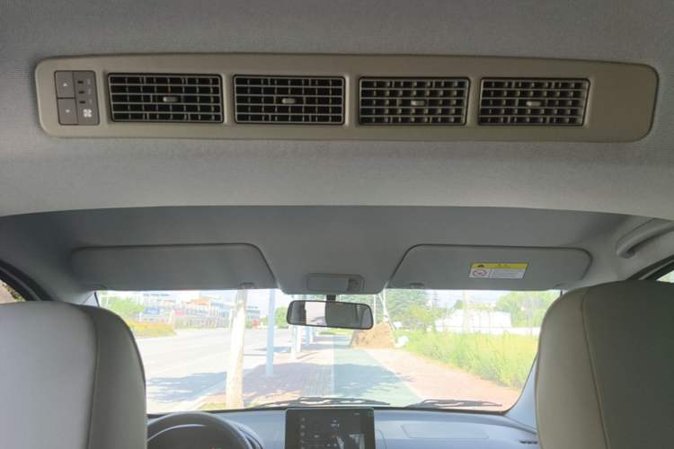 Used Wuling Hongguang New Energy 2025 Extended-Range Hybrid 50KM Comfort Version Headliner