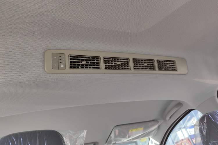 Used Wuling Hongguang New Energy 2025 Extended-Range Hybrid 50KM Comfort Version Headliner