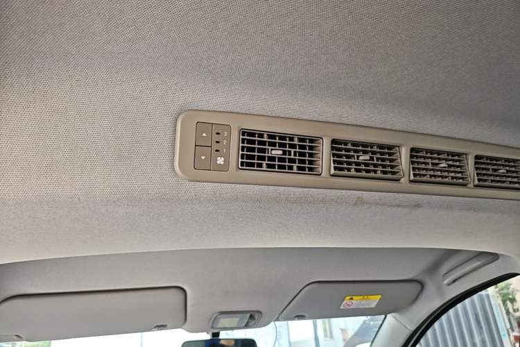 Used Wuling Hongguang New Energy 2025 Extended-Range Hybrid 50KM Comfort Version Headliner