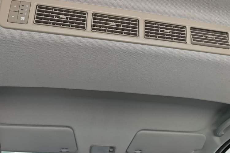Used Wuling Hongguang New Energy 2025 Extended-Range Hybrid 50 km Standard Version Headliner