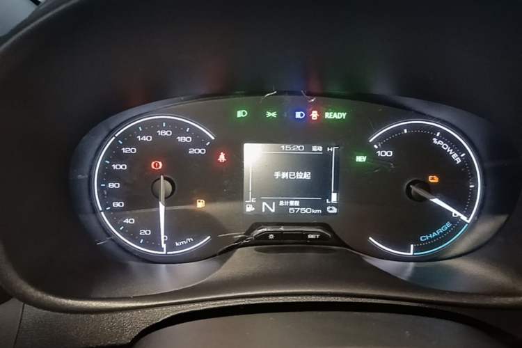 Used Wuling Hongguang New Energy 2025 Extended-Range Hybrid 50KM Comfort Version Instrument Cluster