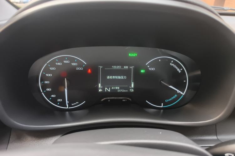 Used Wuling Hongguang New Energy 2025 Extended-Range Hybrid 50 km Standard Version Instrument Cluster