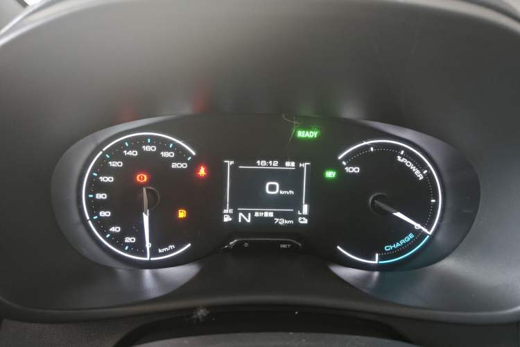 Used Wuling Hongguang New Energy 2025 Extended-Range Hybrid 50KM Comfort Version Instrument Cluster