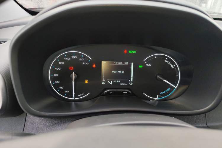 Used Wuling Hongguang New Energy 2025 Extended-Range Hybrid 50KM Comfort Version Instrument Cluster
