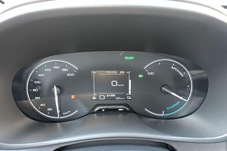 Used Wuling Hongguang New Energy 2025 Extended-Range Hybrid 50 km Utility Version Instrument Cluster