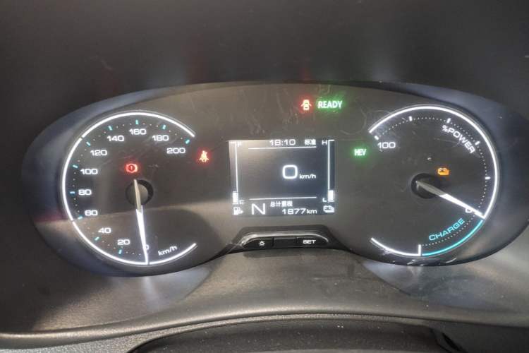 Used Wuling Hongguang New Energy 2025 Extended-Range Hybrid 50KM Comfort Version Instrument Cluster