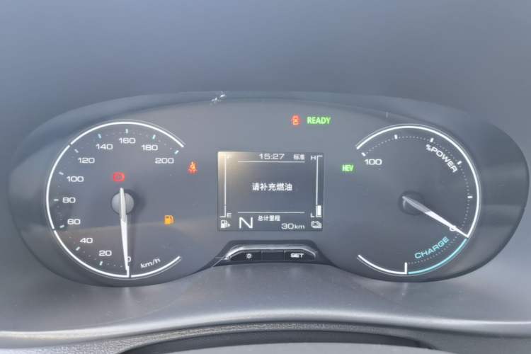 Used Wuling Hongguang New Energy 2025 Extended-Range Hybrid 50KM Comfort Version Instrument Cluster