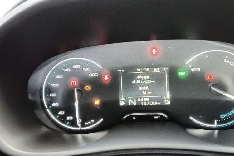 Used Wuling Hongguang New Energy 2025 Extended-Range Hybrid 50KM Comfort Version Instrument Cluster