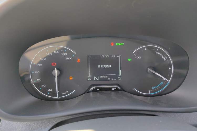 Used Wuling Hongguang New Energy 2025 Extended-Range Hybrid 50KM Comfort Version Instrument Cluster