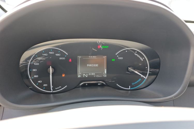 Used Wuling Hongguang New Energy 2025 Extended-Range Hybrid 50 km Utility Version Instrument Cluster