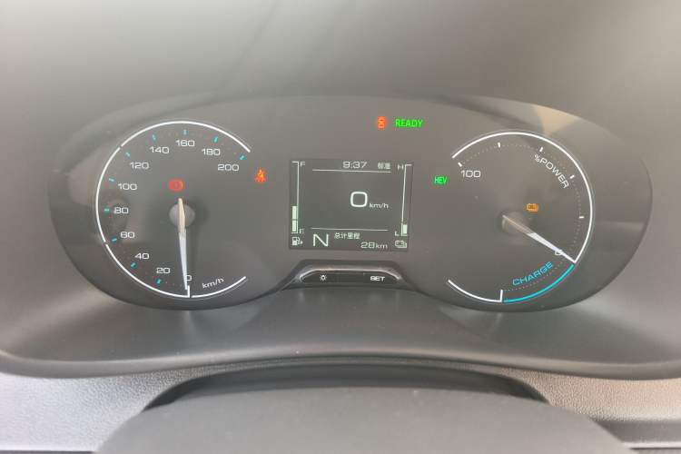 Used Wuling Hongguang New Energy 2025 Extended-Range Hybrid 50KM Comfort Version Instrument Cluster