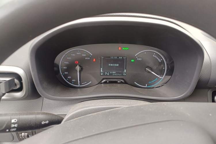 Used Wuling Hongguang New Energy 2025 Extended-Range Hybrid 50 km Utility Version Instrument Cluster