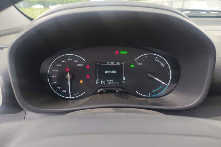 Used Wuling Hongguang New Energy 2025 Extended-Range Hybrid 50KM Comfort Version Instrument Cluster