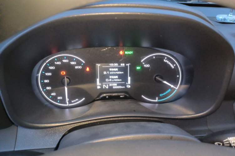 Used Wuling Hongguang New Energy 2025 Extended-Range Hybrid 50 km Standard Version Instrument Cluster