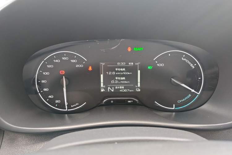 Used Wuling Hongguang New Energy 2025 Model Range-Extending Hybrid 150KM Comfort Edition Instrument Cluster