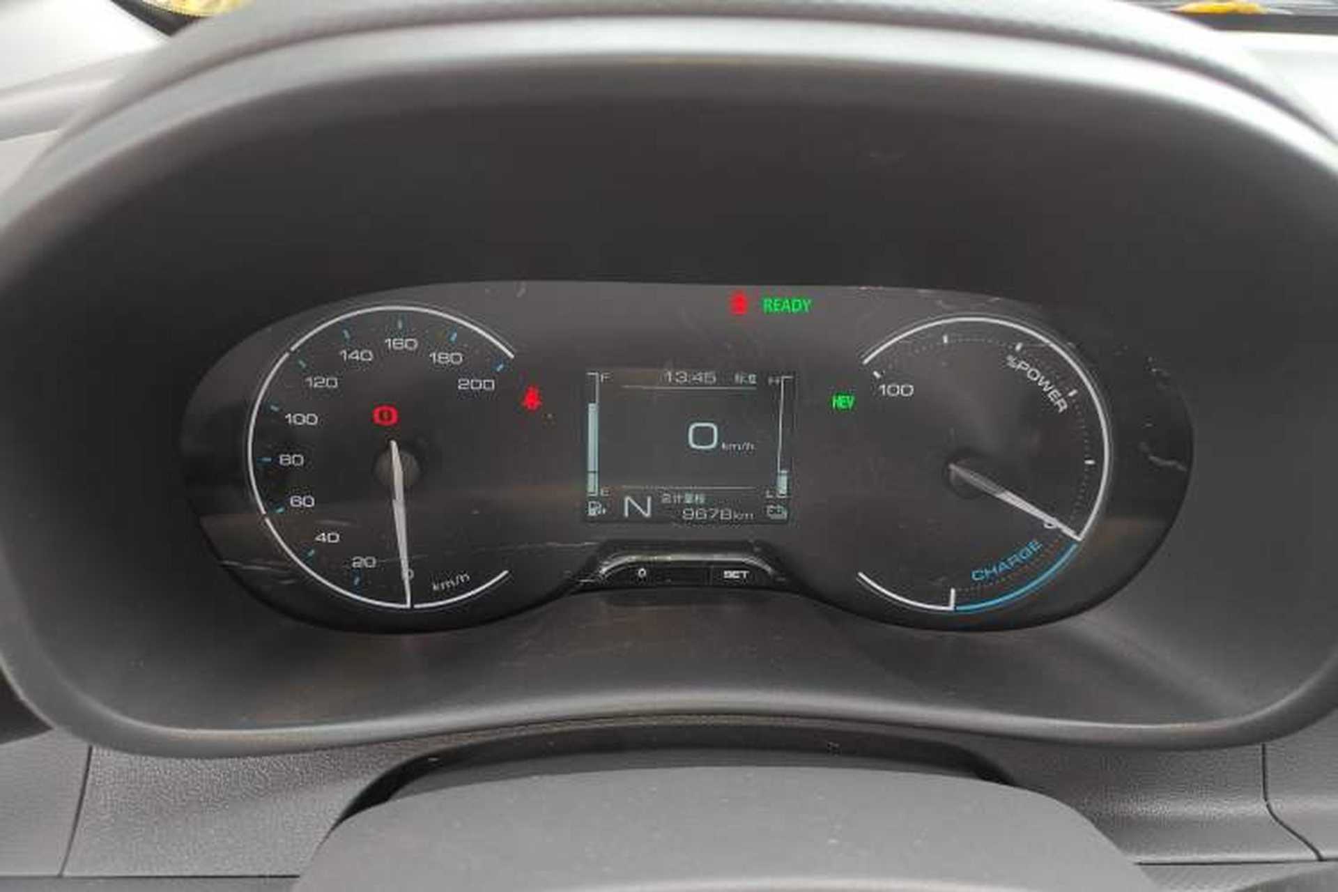 Used Wuling Hongguang New Energy 2025 Extended-Range Hybrid 50KM Comfort Version Instrument Cluster