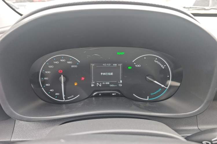 Used Wuling Hongguang New Energy 2025 Model Range-Extending Hybrid 150KM Comfort Edition Instrument Cluster