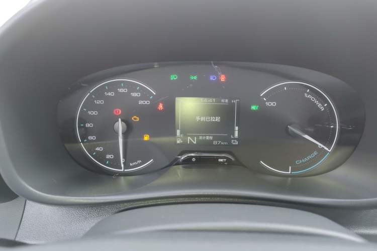 Used Wuling Hongguang New Energy 2025 Extended-Range Hybrid 50 km Standard Version Instrument Cluster