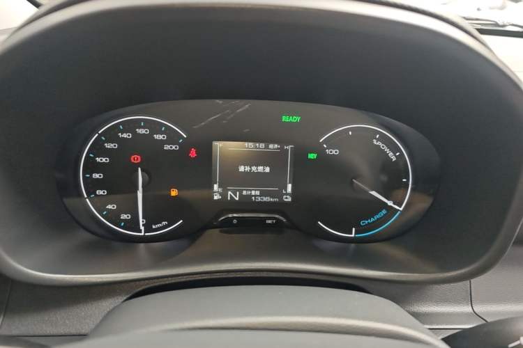 Used Wuling Hongguang New Energy 2025 Extended-Range Hybrid 50KM Comfort Version Instrument Cluster
