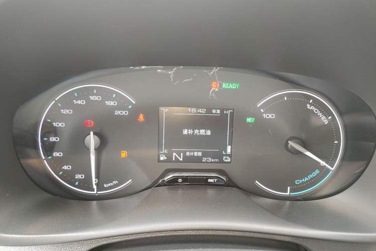 Used Wuling Hongguang New Energy 2025 Extended-Range Hybrid 50KM Comfort Version Instrument Cluster