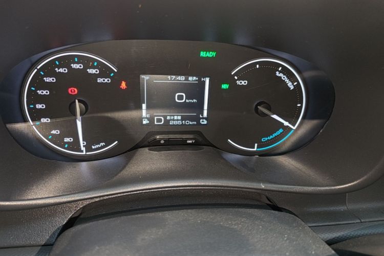 Used Wuling Hongguang New Energy 2025 Extended-Range Hybrid 50 km Standard Version Instrument Cluster