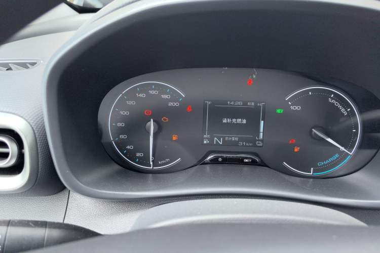 Used Wuling Hongguang New Energy 2025 Extended-Range Hybrid 50KM Comfort Version Instrument Cluster