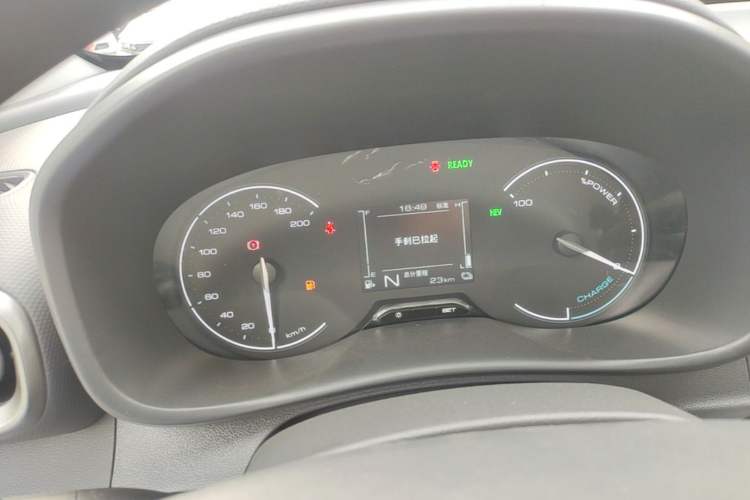 Used Wuling Hongguang New Energy 2025 Extended-Range Hybrid 50 km Utility Version Instrument Cluster