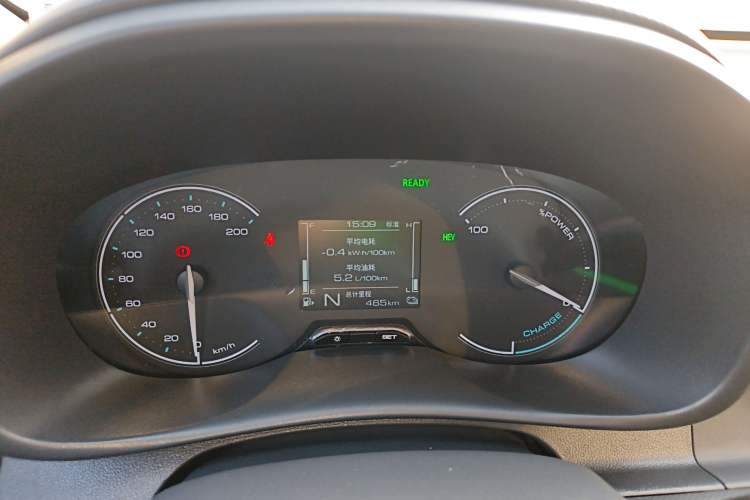 Used Wuling Hongguang New Energy 2025 Extended-Range Hybrid 50 km Standard Version Instrument Cluster