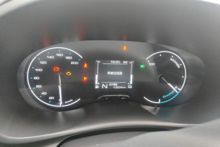 Used Wuling Hongguang New Energy 2025 Extended-Range Hybrid 50KM Comfort Version Instrument Cluster