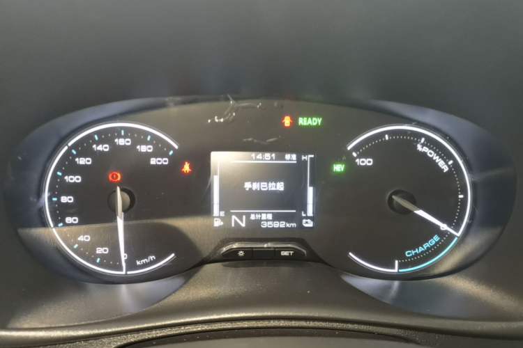 Used Wuling Hongguang New Energy 2025 Model Range-Extending Hybrid 150KM Standard Edition Instrument Cluster