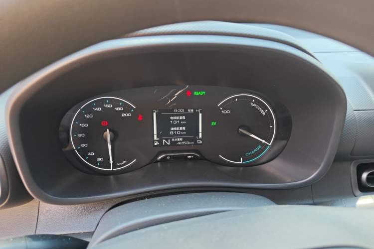 Used Wuling Hongguang New Energy 2025 Model Range-Extending Hybrid 150KM Standard Edition Instrument Cluster