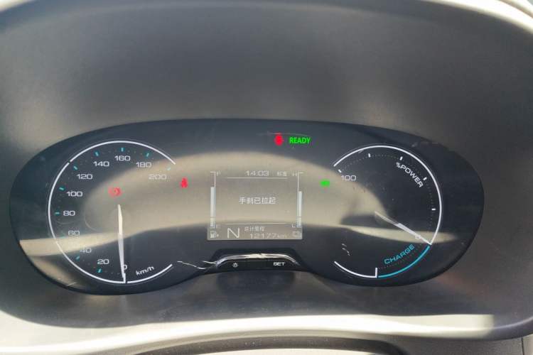 Used Wuling Hongguang New Energy 2025 Extended-Range Hybrid 50 km Utility Version Instrument Cluster