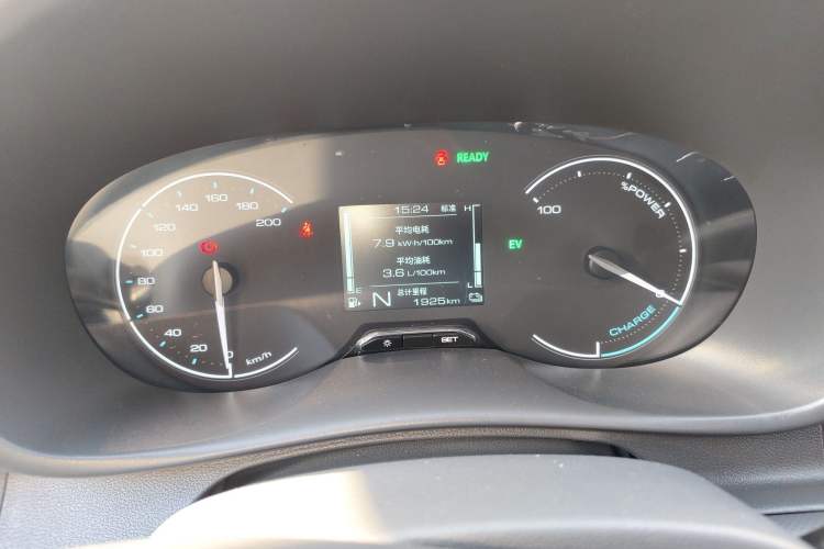 Used Wuling Hongguang New Energy 2025 Extended-Range Hybrid 50 km Standard Version Instrument Cluster