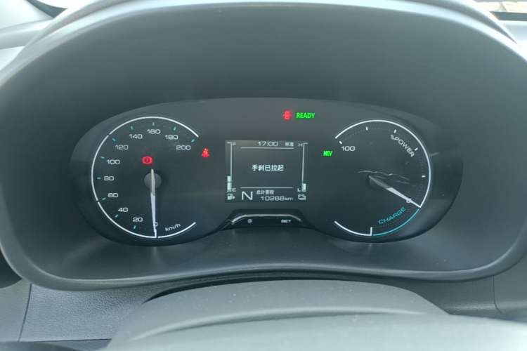Used Wuling Hongguang New Energy 2025 Model Range-Extending Hybrid 150KM Comfort Edition Instrument Cluster