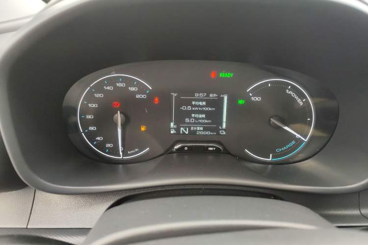 Used Wuling Hongguang New Energy 2025 Extended-Range Hybrid 50KM Comfort Version Instrument Cluster
