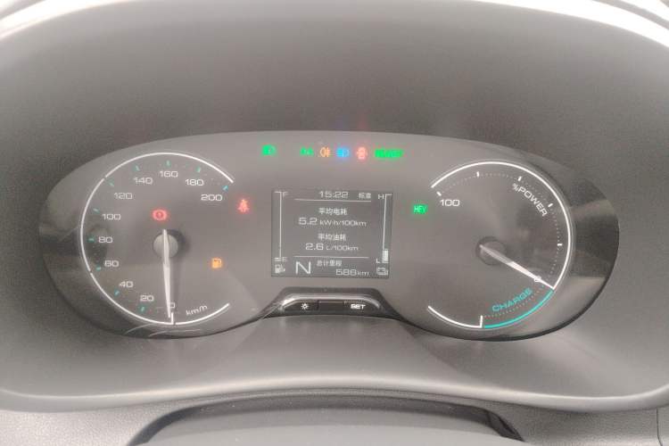 Used Wuling Hongguang New Energy 2025 Extended-Range Hybrid 50KM Comfort Version Instrument Cluster