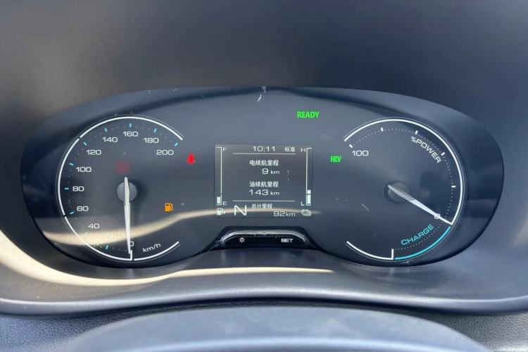 Used Wuling Hongguang New Energy 2025 Extended-Range Hybrid 50KM Comfort Version Instrument Cluster